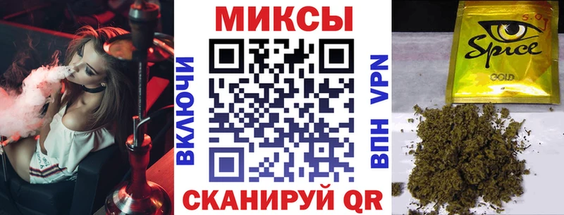 БУТИРАТ BDO  Шумерля 