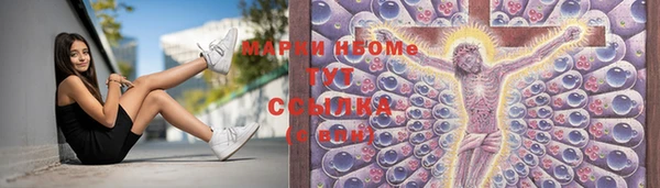 мдпв Балабаново