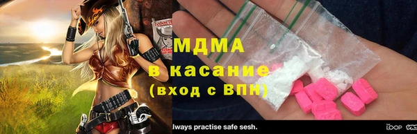 мдпв Балабаново
