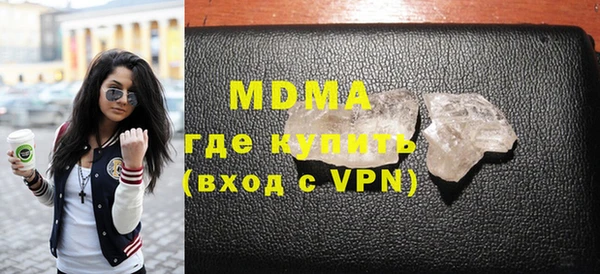 мдпв Балабаново