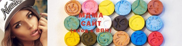 мдпв Балабаново