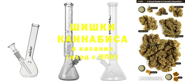 альфа пвп Баксан