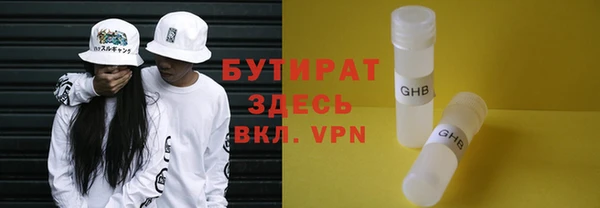 мдпв Балабаново
