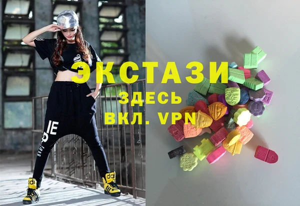 мдпв Балабаново