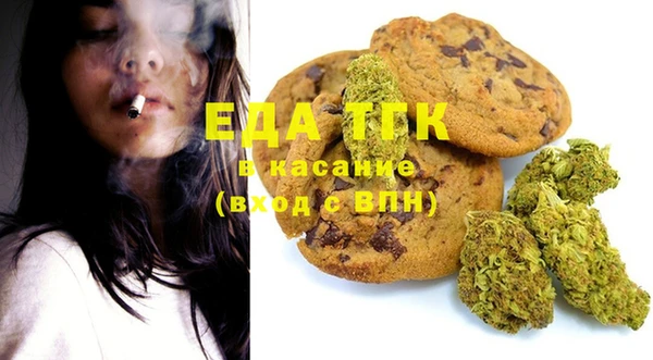мдпв Балабаново