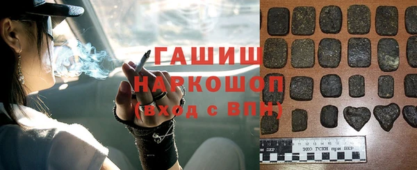 мдпв Балабаново