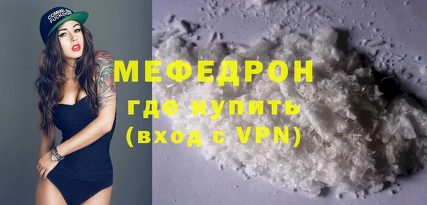 мдпв Балабаново